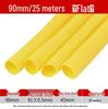Yellow Heat Shrink Tubing Insulating Sleeve for Cable Protection