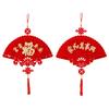 Chinese New Year Decoration Red Fu Character 3D Fan Shaped Hanging Pendant