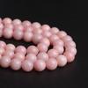 Круглые бусины из розового опала и халцедона Beibeifu для украшений ручной работы