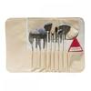 Halys Makeup Brush Set
