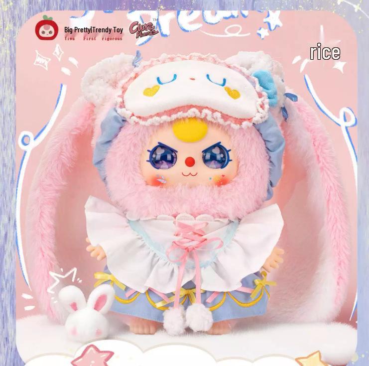 Babythree Sweet Dream Plush Doll: 400% Trendy Blind Box Figure for Ages 3+ - Creative Gift Toy