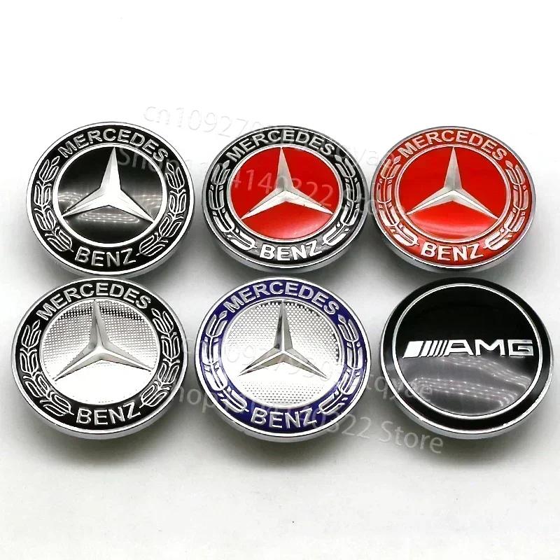 WUGL8 57mm Car Metal Flat Hood Emblem Front Badge Logo Sticker For Mercedes Benz W212 W213 W205 W177 W247 W176 CLS CLA CLK CLG GLS