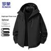 Men's 3-in-1 Outdoor Windproof Fleece Lined Jacket