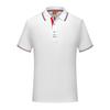 SD 9908  Men's Lapel Short Sleeve Polo