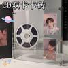 Прозрачная фоторамка для CD с фото айдола Акриловая подставка для фотоальбома Защитный альбом для фотографий Держатель для постеров Чехол для хранения CD