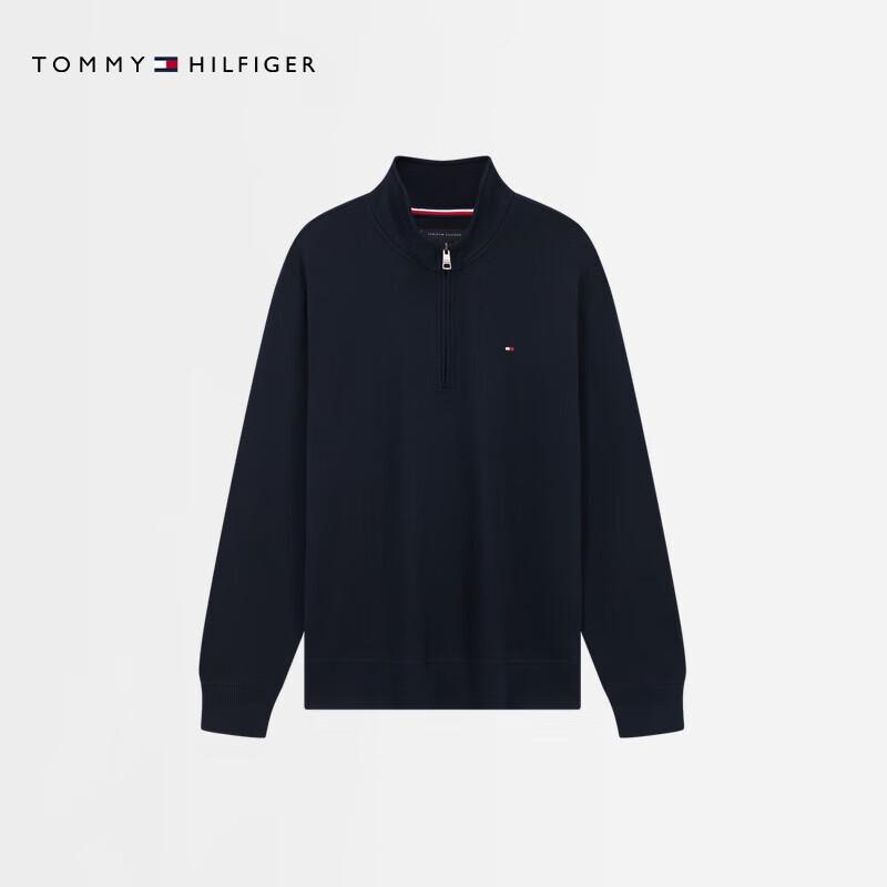 Tommy Hilfiger Мужской пуловер с воротником-стойкой на молнии до середины