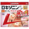 [Category 2 OTC Drug] Loxonin S Warming Tape L, 7 Sheets