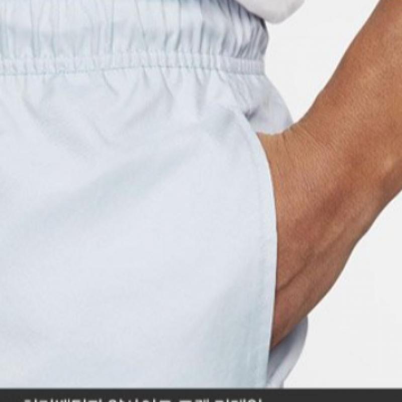 Nike Men S Club Flow ShortS ShortS Fn3307 043