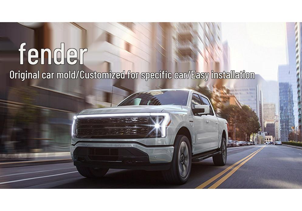 21-25 Ford F150 Спойлер-накладка на угол кузова для удаления брызговиков