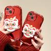 Новогодний красный милый чехол для телефона с подставкой для танца льва для iPhone 15 14 13 12 11 Pro Max XR XS Huawei Mate 60 Pro Чехлы для защиты от падения «все включено»
