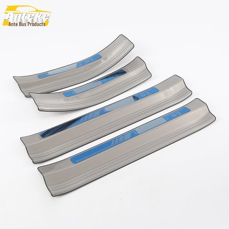 Fits 18 Lynk&Co 02: Door Sill Decoration & Bumper Trunk Sill Strip