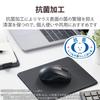 Беспроводная мышь ELECOM, Bluetooth, Бесшумная, 3 кнопки, Маленький размер, Черная, M-BY10BRSKBK