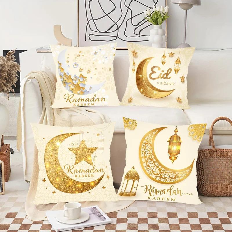 Vikama 4Pcs Eid Mubarak Cushion Cover Islamic Traditional Home Sofa Decor Collection