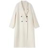 Shangdoupila Women's 100% Wool Lapel Long Winter Coat