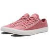Кеды Chuck Taylor All Star Wmns Converse Низкие 'Crochet - Madder Pink' Женские 567656C