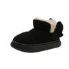 Snow Boots 2025 Winter High-top Cotton Slippers Bag Heel Thick-soled Cotton Boots Outer Wear Velvet Thickened Home Indoor Cotton Shoes