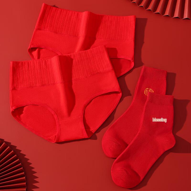 Langsha Women's Festive Red Cotton High-Waist Underwear & Socks Gift Set