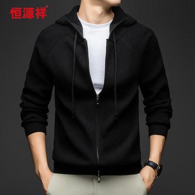 Мужской кардиган на молнии с капюшоном Hengyuanxiang