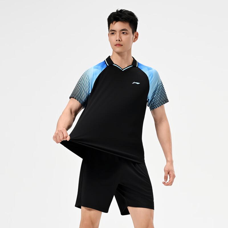 Li-Ning Унисекс быстросохнущий набор для бадминтона и настольного тенниса - 1 набор