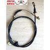 Трос сцепления для FAW CA1023 T57 CA6371 GF900 GF8 1.0L 1735 мм