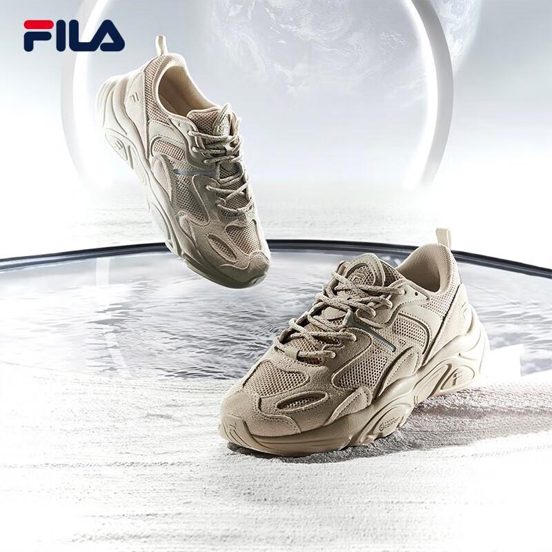 FILA MARS II Men's Retro Casual Sneakers