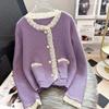 Вязаный кардиган-свитер 2023, весна и осень, нежное маленькое пальто с ароматом, женский свитер в западном стиле с круглым вырезом, женский топ