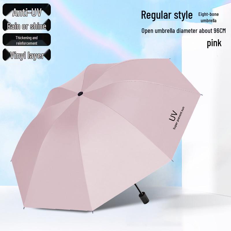 Очень большой зонт-солнцезащитный двойного назначения: Плотный, Усиленный, Складной для Солнца и Дождя