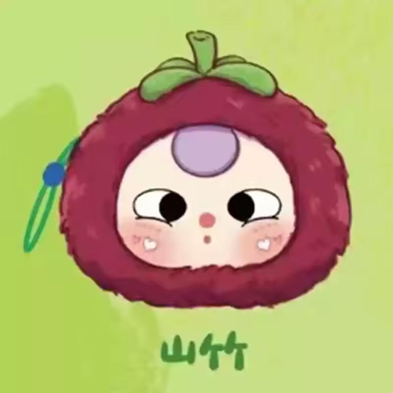 Блайнд Бокс Малыш Три3 Года Сад Плюшевая Серия Подвеска Настольное Изысканное Украшение Милая Кукла Игрушка Мистери Бокс Подарок на День Рождения