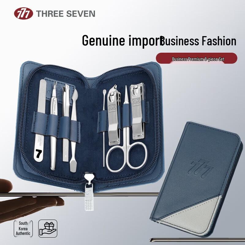 777 8-Piece Nail Clipper Set
