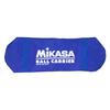 MIKASA Ball Basket for Small and Medium Balls Case Blue Box-Shaped (Carrying Only) BCC-SP-S&SS