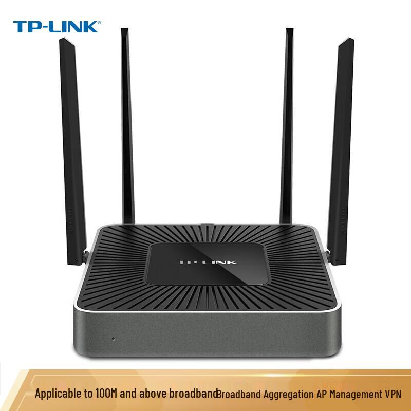 TP-LINK TL-WAR1200L AC1200 Dual-Band Gigabit Enterprise Wireless Router (CN version)