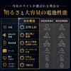 17 часов работы от перезаряжаемой светодиодной лампы с синим цветом префектуры Канагава [Сверхширокоугольный, Освещение] Налобный фонарь/Датчик на шее, Водонепроницаемый, Легкий, Бренд,