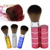 Легкий комплект Pro Powder Blush Brush Набор кистей для макияжа с выдвижной ручкой косметические инструменты