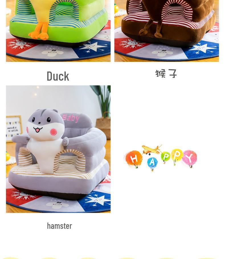 Плюшевое детское сиденье-тренажер с мультяшным рисунком: Детский безопасный диван со спинкой