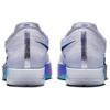 Nike ZoomX Streakfly 2 Ghost Men Sneakers Purple Persian-Violet Blue-Lightning HF6416-001