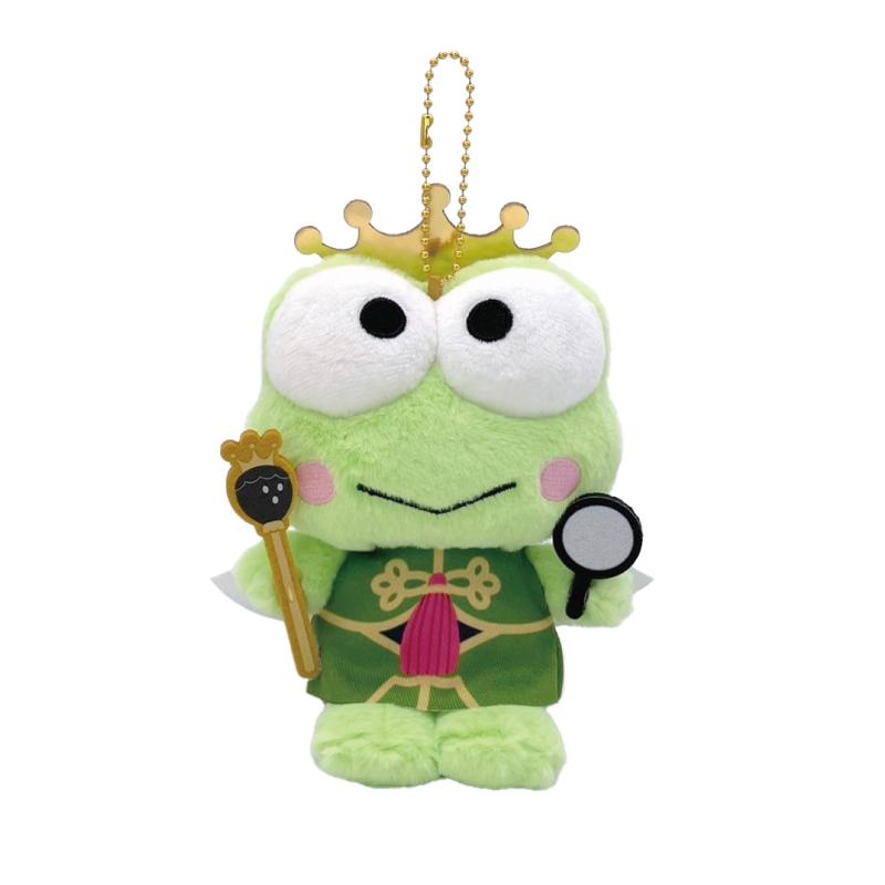 Sanrio Fragaria Memories Keroppi Mascot