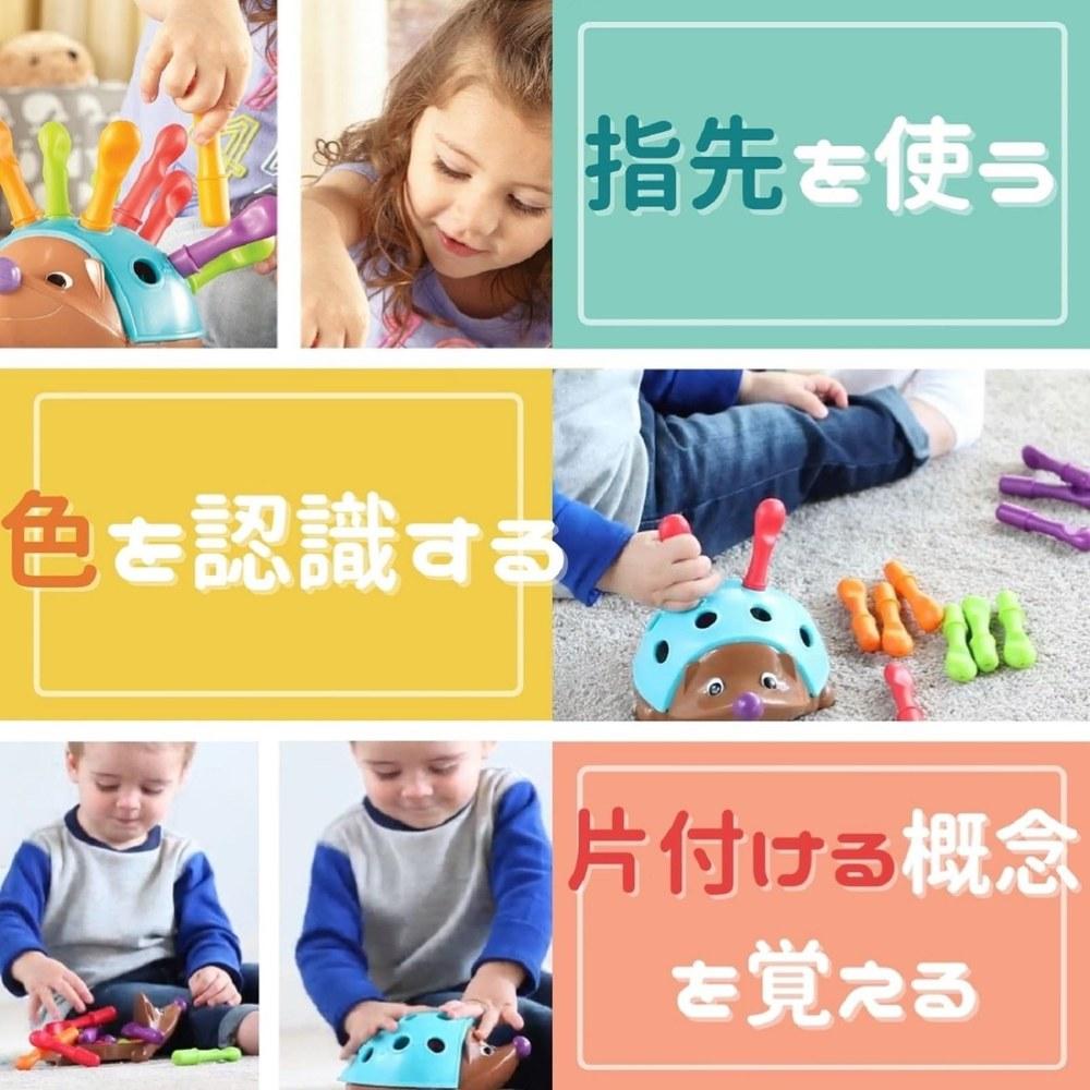 Learning Resources Пазл-игрушка «Ёжик: Формы и Числа» для малышей LER8904 Развитие ловкости пальцев 1,5 года
