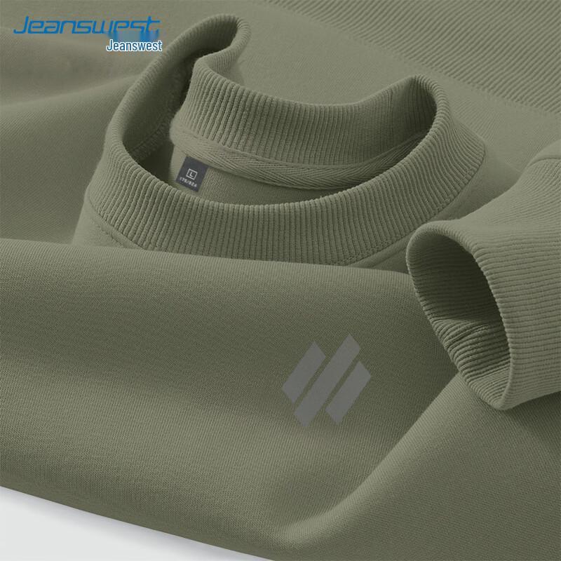 Мужская повседневная толстовка с круглым вырезом и серой полосой Jeanswest