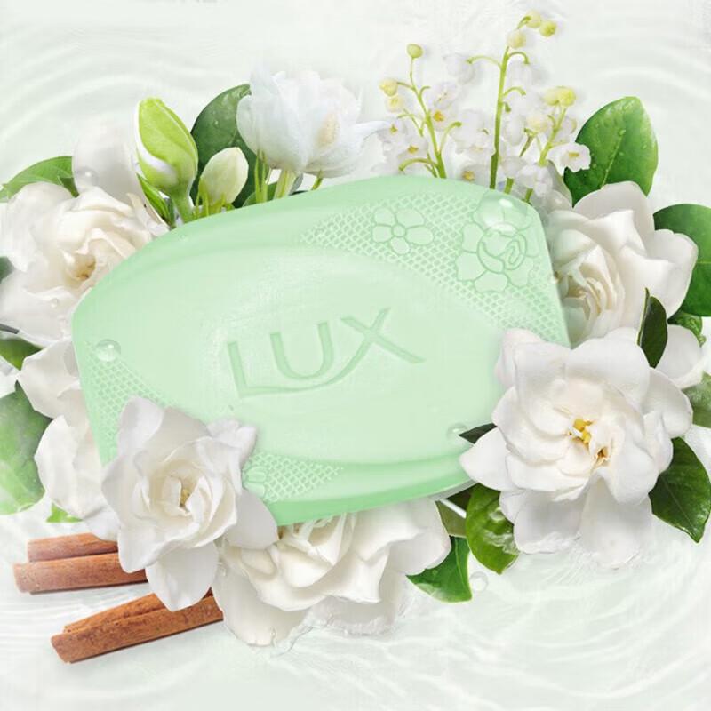 lux Gardenia Fragrance Soap Bars
