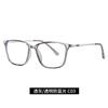 2020New Men and Women TR90Blue Light Blocking Glasses, Artistic and Fashionable Computer Glasses6912Full-frame metal flat glasses
