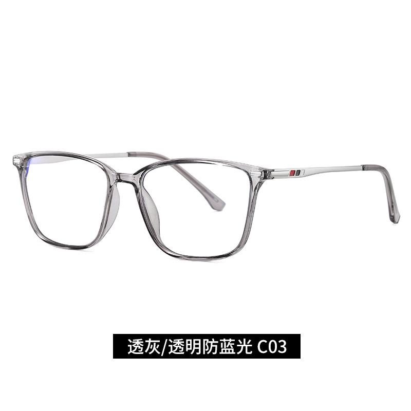 2020New Men and Women TR90Blue Light Blocking Glasses, Artistic and Fashionable Computer Glasses6912Full-frame metal flat glasses