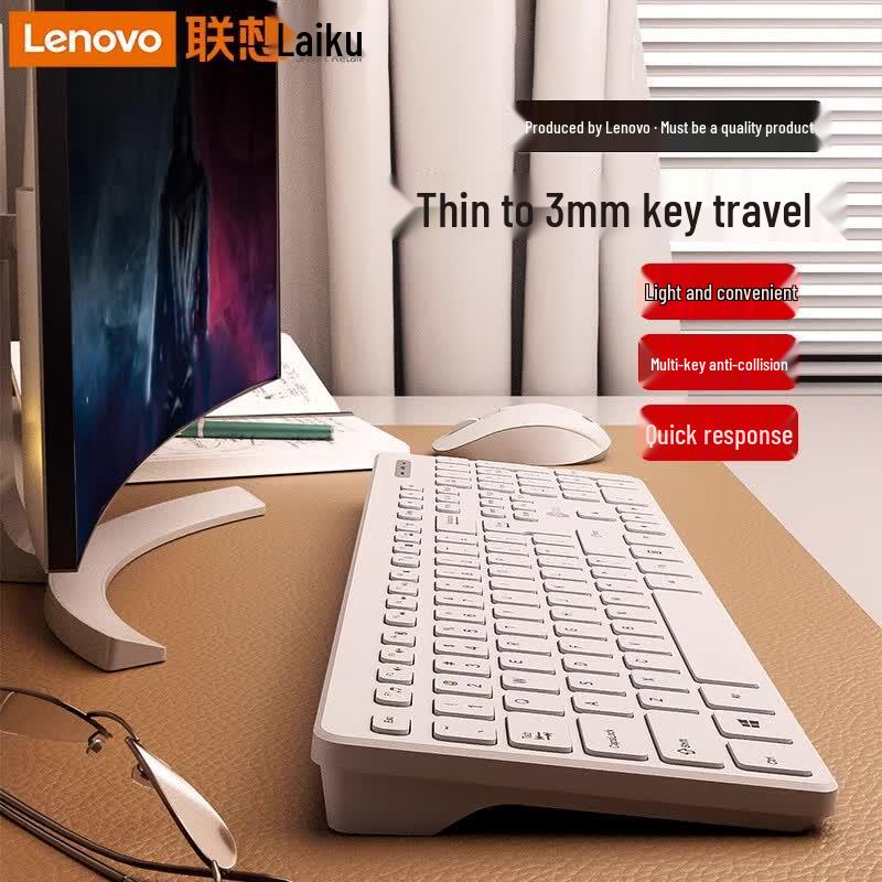 Lenovo Wireless Ergonomic Membrane Keyboard