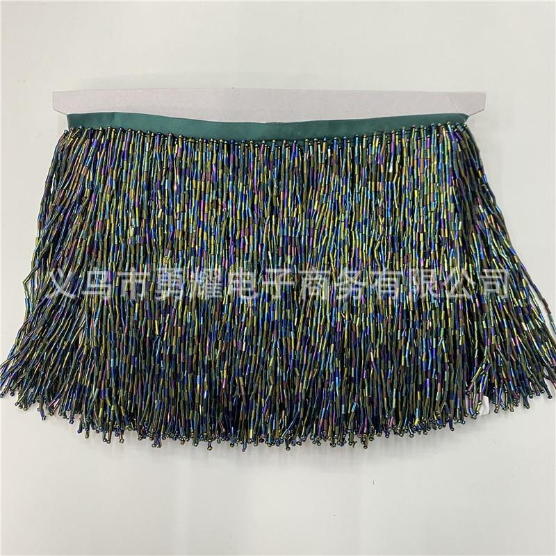 Кружево с бахромой из бисера шириной 15 см, для украшения одежды, для шитья своими руками, текстильные аксессуары