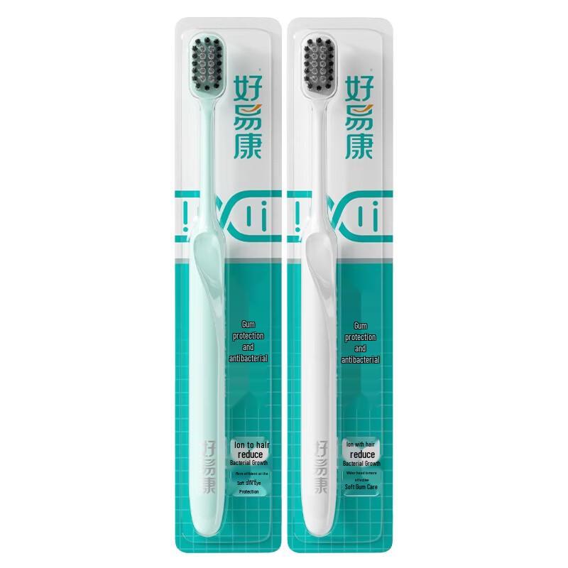 HAOYIKANG Gum Protection Antibacterial Toothbrush