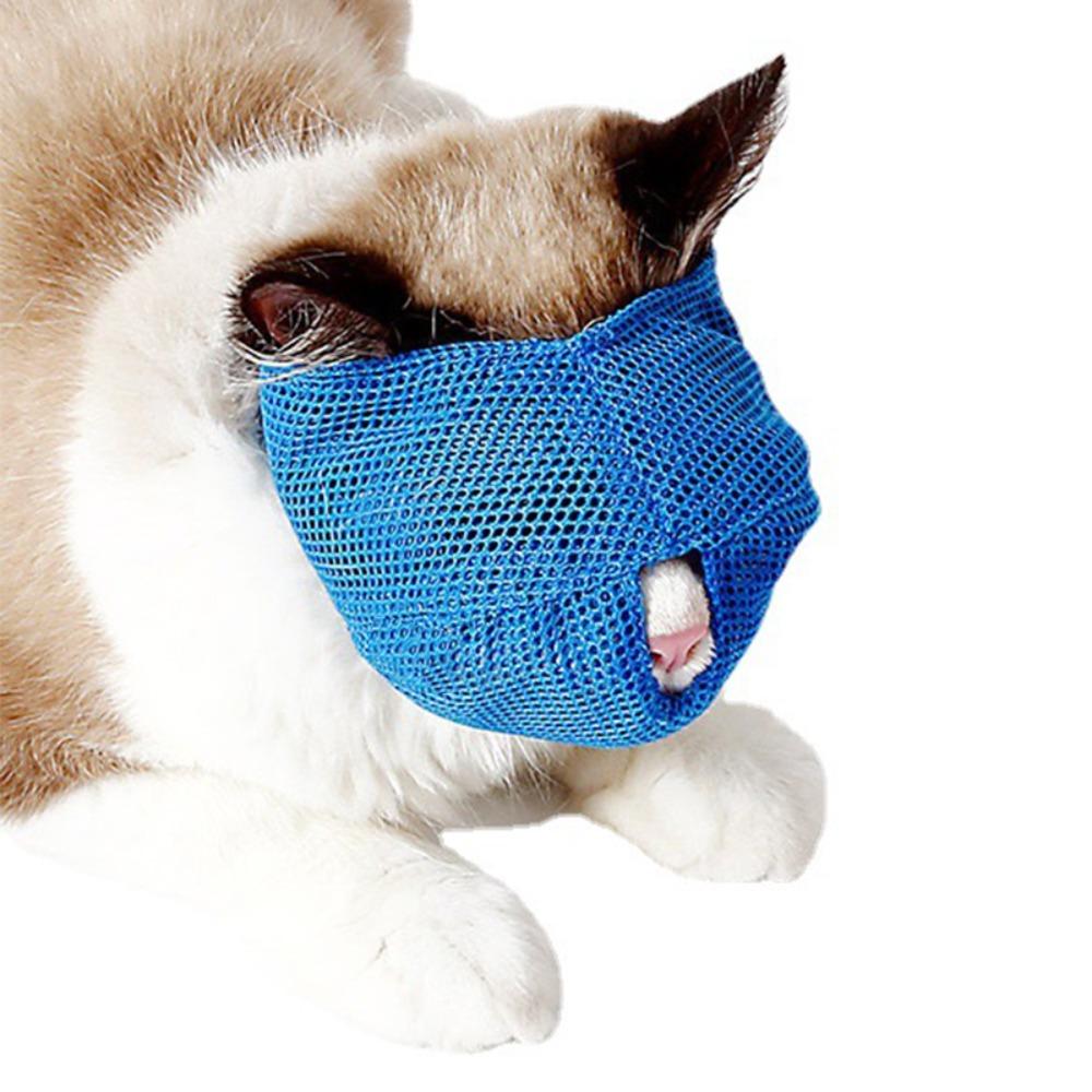 Mesh Cat Muzzle Breathable Cat Muzzle Mask Practical Cat Mouth Cover Nail Trimming