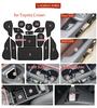 Для 2025 2025 Toyota Crown Противоскользящий коврик в слот ворот Резиновый Нескользящий коврик в паз двери Подстаканник Автомобильные аксессуары для интерьера