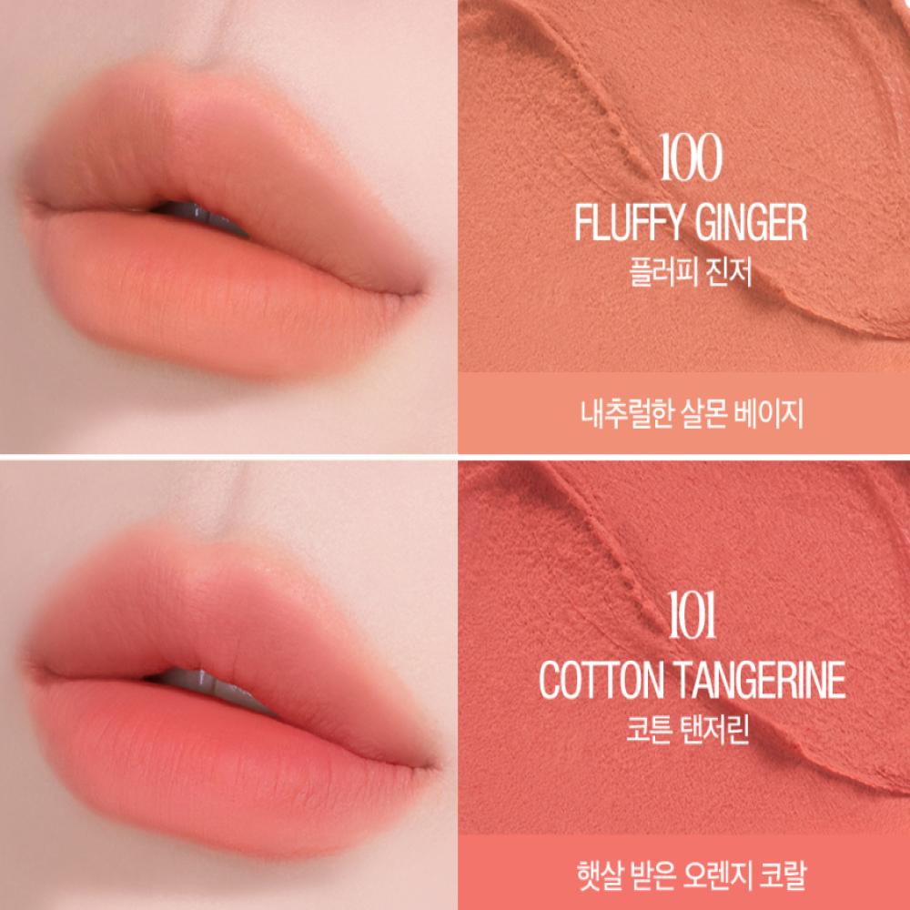 Clio Volumate Blur Тинт/Блеск 3г