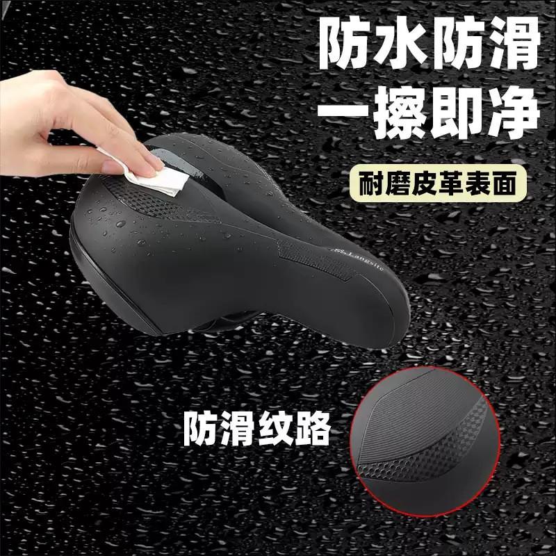 Extra Soft Bike Seat Cushion With Light Shock Absorbing Saddle Mountain Bikes