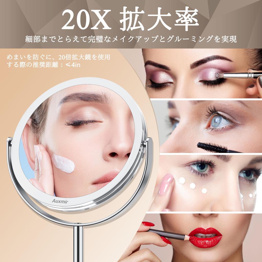 Auxmir Настольное зеркало для макияжа 20-кратное увеличительное 20x 1x Настольная подставка Правдивое Легкое Популярный Подарок Зеркало, Настольное, Зеркало, Зеркало, Зеркало, Зеркало, &