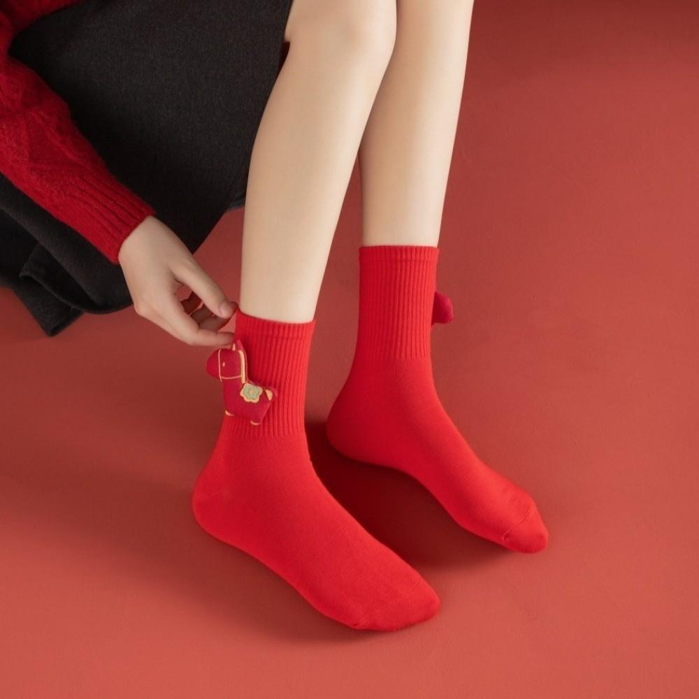 Cartoon Pony New Year Tube Socks Mid Calf Zodiac Year Socks Cute Red Cotton Socks  Women